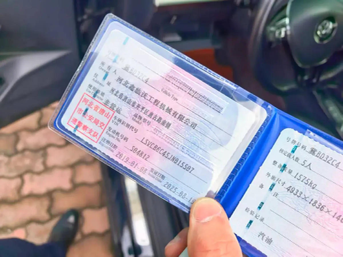 2019 Skoda Kodiak 2.0T 186HP L4 7DCT,autocango,china used car exporter,china ev exporter,chinese used car exporter,chinese used ev exporter