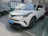 2020 Toyota C-HR 2.0L 171HP L4 CVT