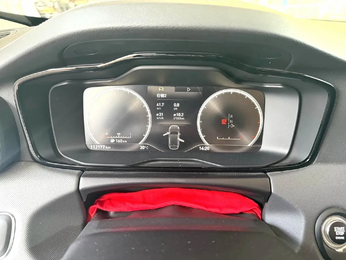 2019 ZX AUTO Terralord 2.5T 129HP L4 6AT,autocango,china used car exporter,china ev exporter,chinese used car exporter,chinese used ev exporter