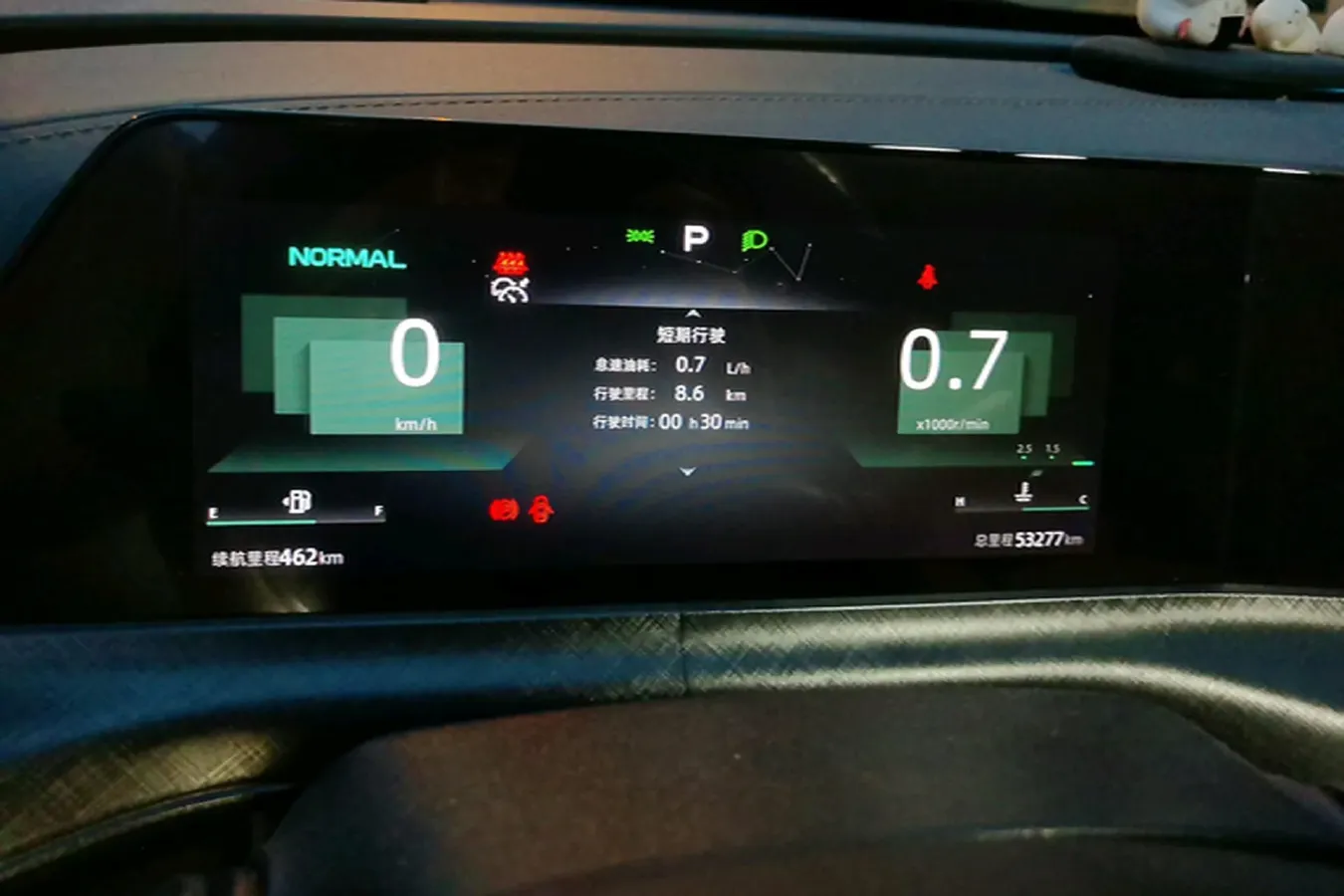 2022 ChangAn UNI-T 1.5T 188HP L4 7DCT,autocango,china used car exporter,china ev exporter,chinese used car exporter,chinese used ev exporter