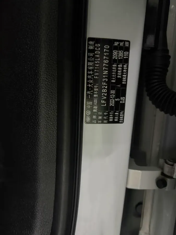 2022 Audi Q3 1.4T 150HP L4 7DCT,autocango,china used car exporter,china ev exporter,chinese used car exporter,chinese used ev exporter