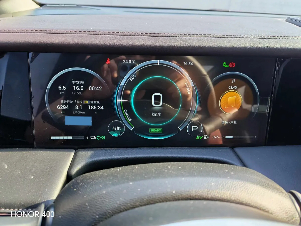 2024 GAC Trumpchi M8 2.0T 190HP L4 2DHT Hybrid,autocango,china used car exporter,china ev exporter,chinese used car exporter,chinese used ev exporter