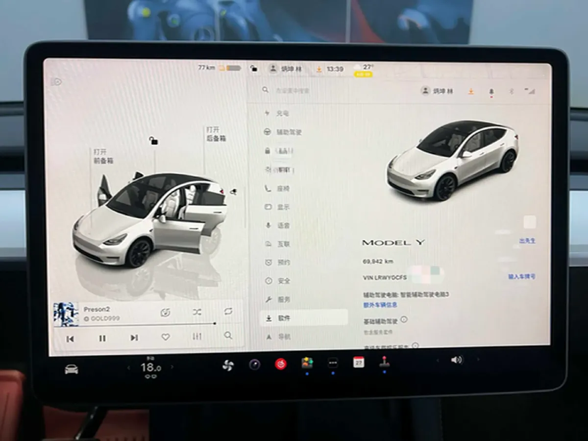 2022 Tesla Model Y BEV 60KWH,autocango,china used car exporter,china ev exporter,chinese used car exporter,chinese used ev exporter