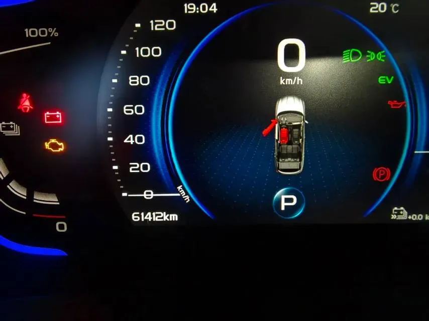 2022 Geely Coolray 1.5T 177HP L3 7DCT PHEV 15.5KWH,autocango,china used car exporter,china ev exporter,chinese used car exporter,chinese used ev exporter