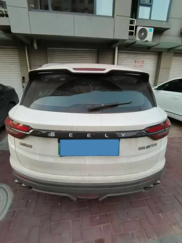 2022 Geely Coolray 1.5T 177HP L3 7DCT PHEV 15.5KWH,autocango,china used car exporter,china ev exporter,chinese used car exporter,chinese used ev exporter