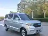 2019 WuLing HongGuang V 1.5L 105HP L4 5MT