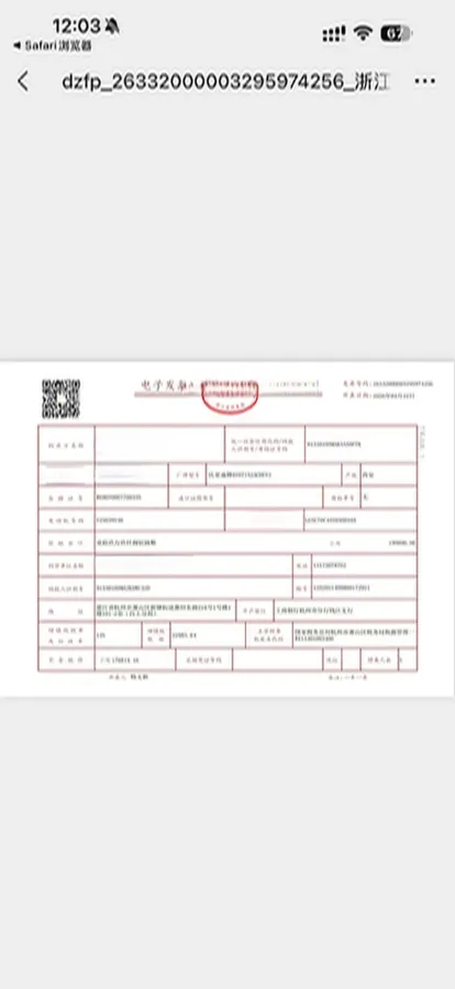 2025 BYD HanL 1.5T 156HP L4 E-CVT PHEV,autocango,china used car exporter,china ev exporter,chinese used car exporter,chinese used ev exporter