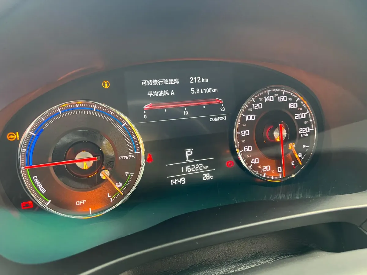 2018 Acura CDX 2.0L 146HP L4 E-CVT Hybrid,autocango,china used car exporter,china ev exporter,chinese used car exporter,chinese used ev exporter