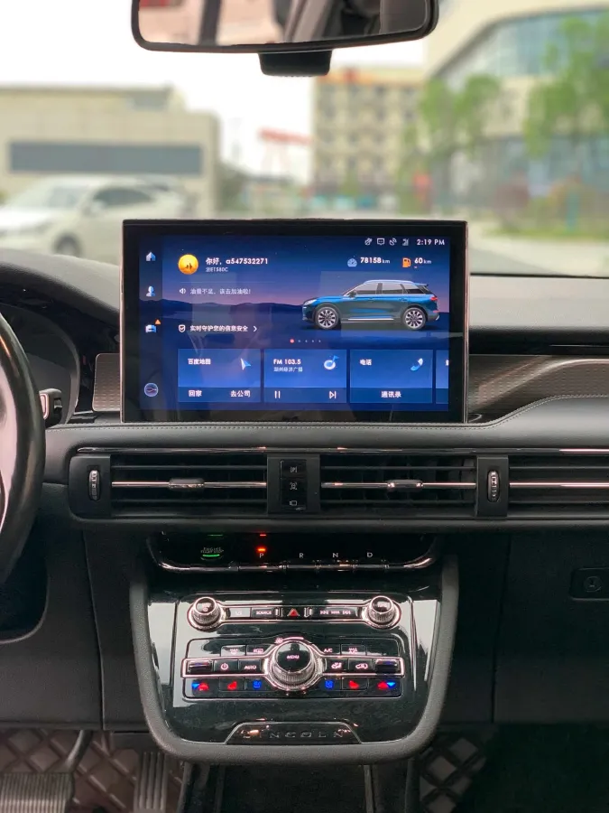 2022 Lincoln Corsair 2.0T 245HP L4 8AT,autocango,china used car exporter,china ev exporter,chinese used car exporter,chinese used ev exporter