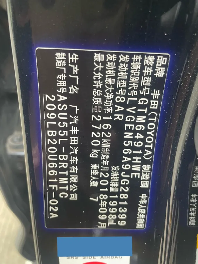 2018 Jeep Grand Commander 2.0T 265HP L4 9AT,autocango,china used car exporter,china ev exporter,chinese used car exporter,chinese used ev exporter