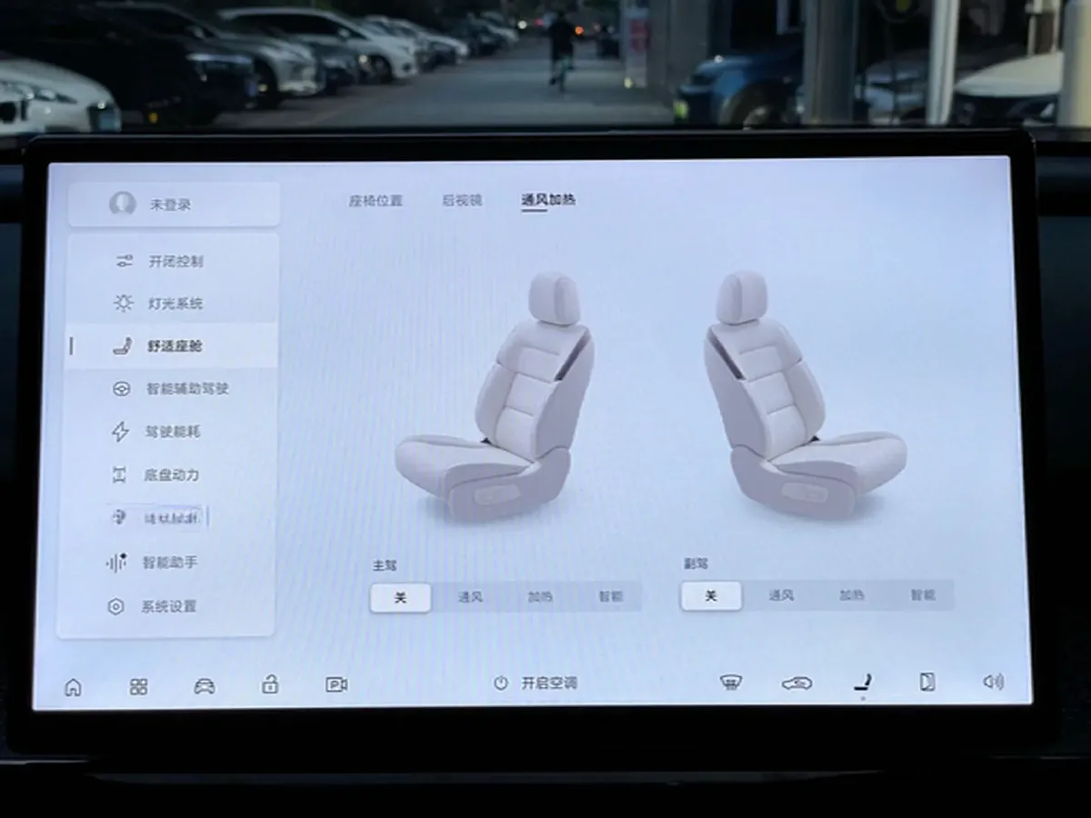 2025 Toyota BZ3X BEV 67.92KWH,autocango,china used car exporter,china ev exporter,chinese used car exporter,chinese used ev exporter