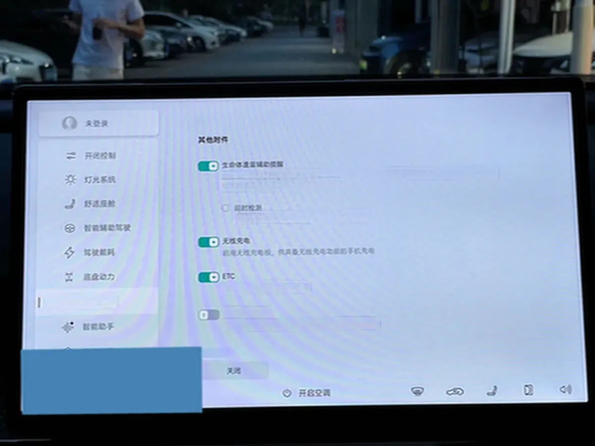 2025 Toyota BZ3X BEV 67.92KWH,autocango,china used car exporter,china ev exporter,chinese used car exporter,chinese used ev exporter