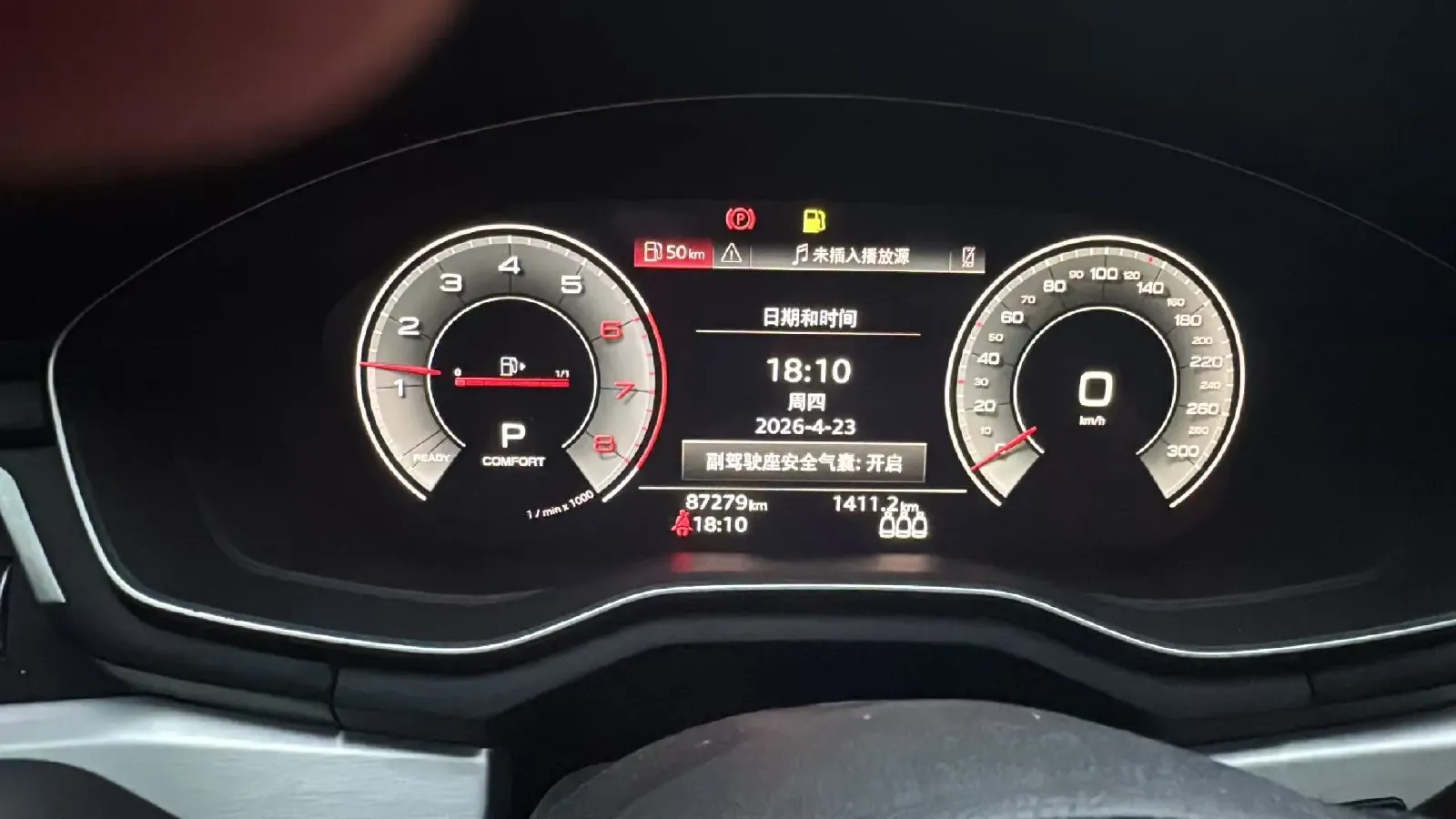 2022 Audi A4L 2.0T 190HP L4 7DCT,autocango,china used car exporter,china ev exporter,chinese used car exporter,chinese used ev exporter