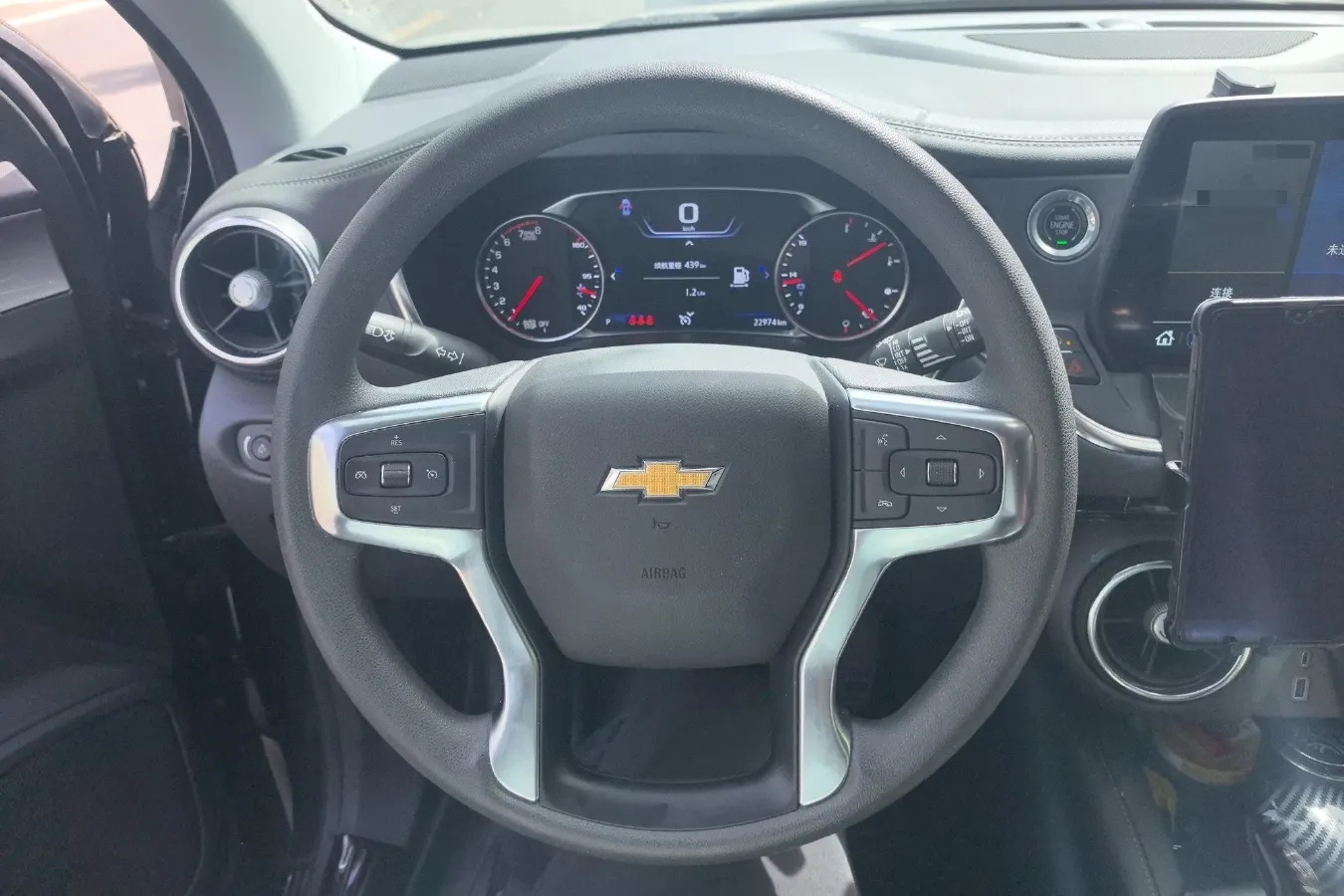 2023 Chevrolet Blazer 2.0T 237HP L4 9AT,autocango,china used car exporter,china ev exporter,chinese used car exporter,chinese used ev exporter