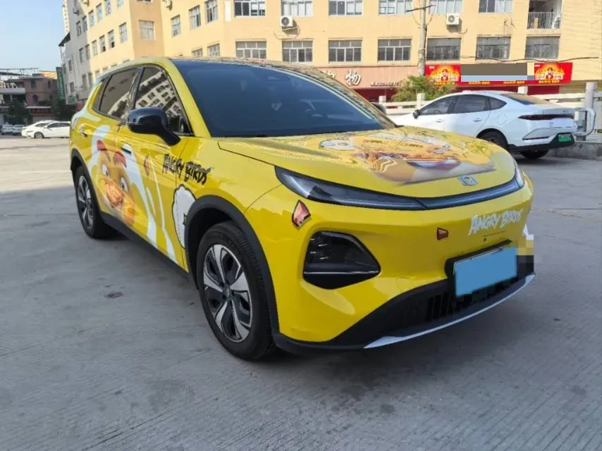 2026 Ruichi Auto EC75 BEV,autocango,china used car exporter,china ev exporter,chinese used car exporter,chinese used ev exporter