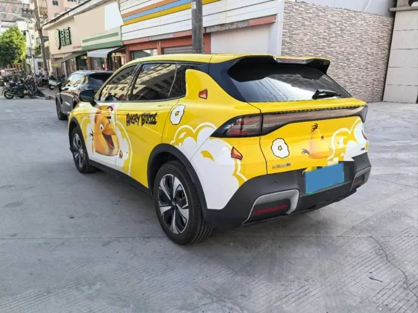 2026 Ruichi Auto EC75 BEV,autocango,china used car exporter,china ev exporter,chinese used car exporter,chinese used ev exporter