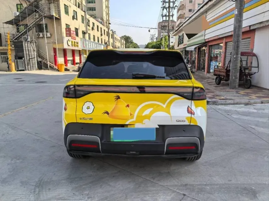 2026 Ruichi Auto EC75 BEV,autocango,china used car exporter,china ev exporter,chinese used car exporter,chinese used ev exporter