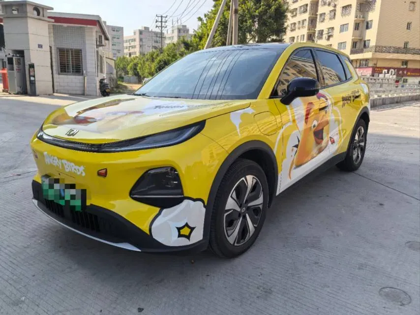 2026 Ruichi Auto EC75 BEV,autocango,china used car exporter,china ev exporter,chinese used car exporter,chinese used ev exporter