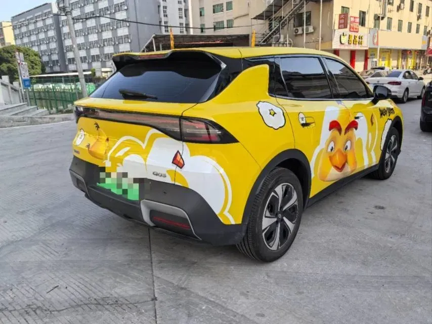 2026 Ruichi Auto EC75 BEV,autocango,china used car exporter,china ev exporter,chinese used car exporter,chinese used ev exporter