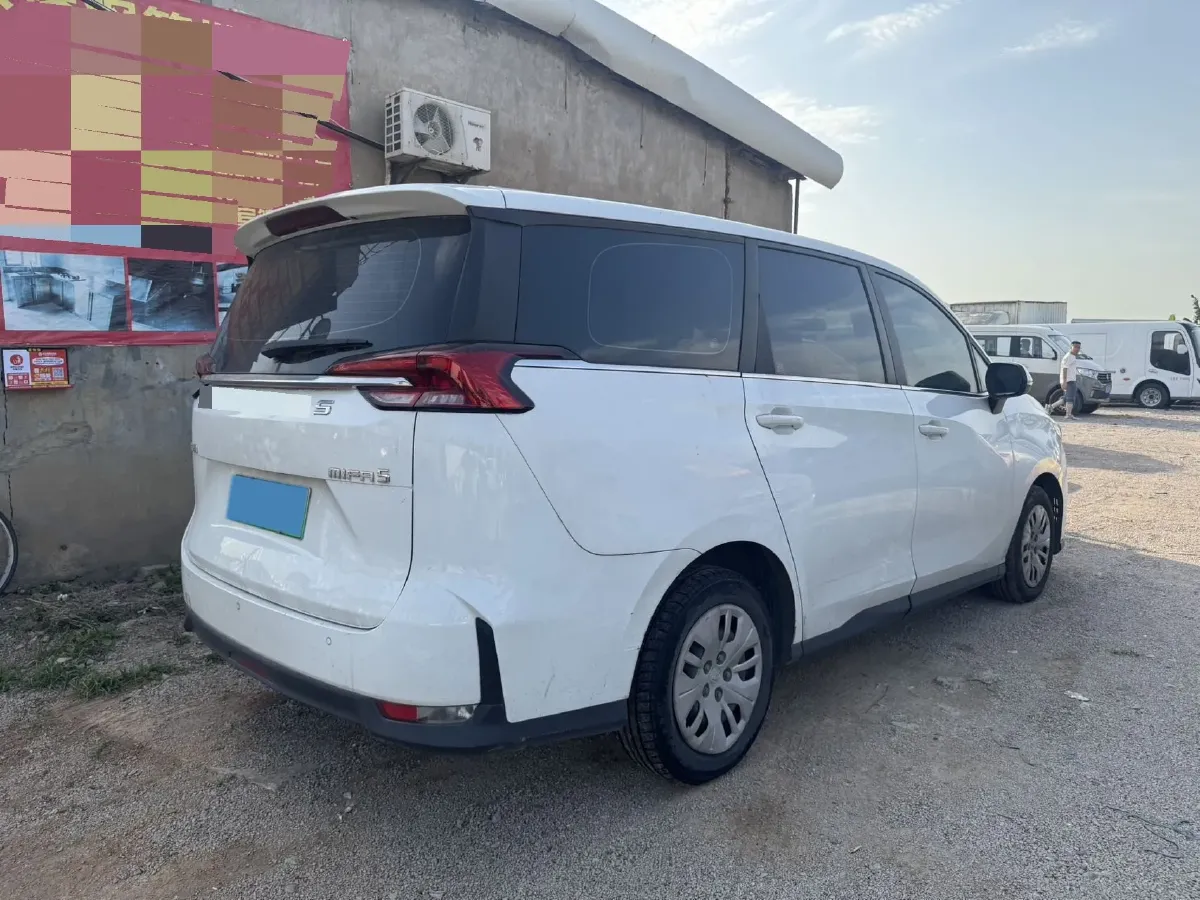 2022 MAXUS DaJia 5 BEV 61.1KWH,autocango,china used car exporter,china ev exporter,chinese used car exporter,chinese used ev exporter