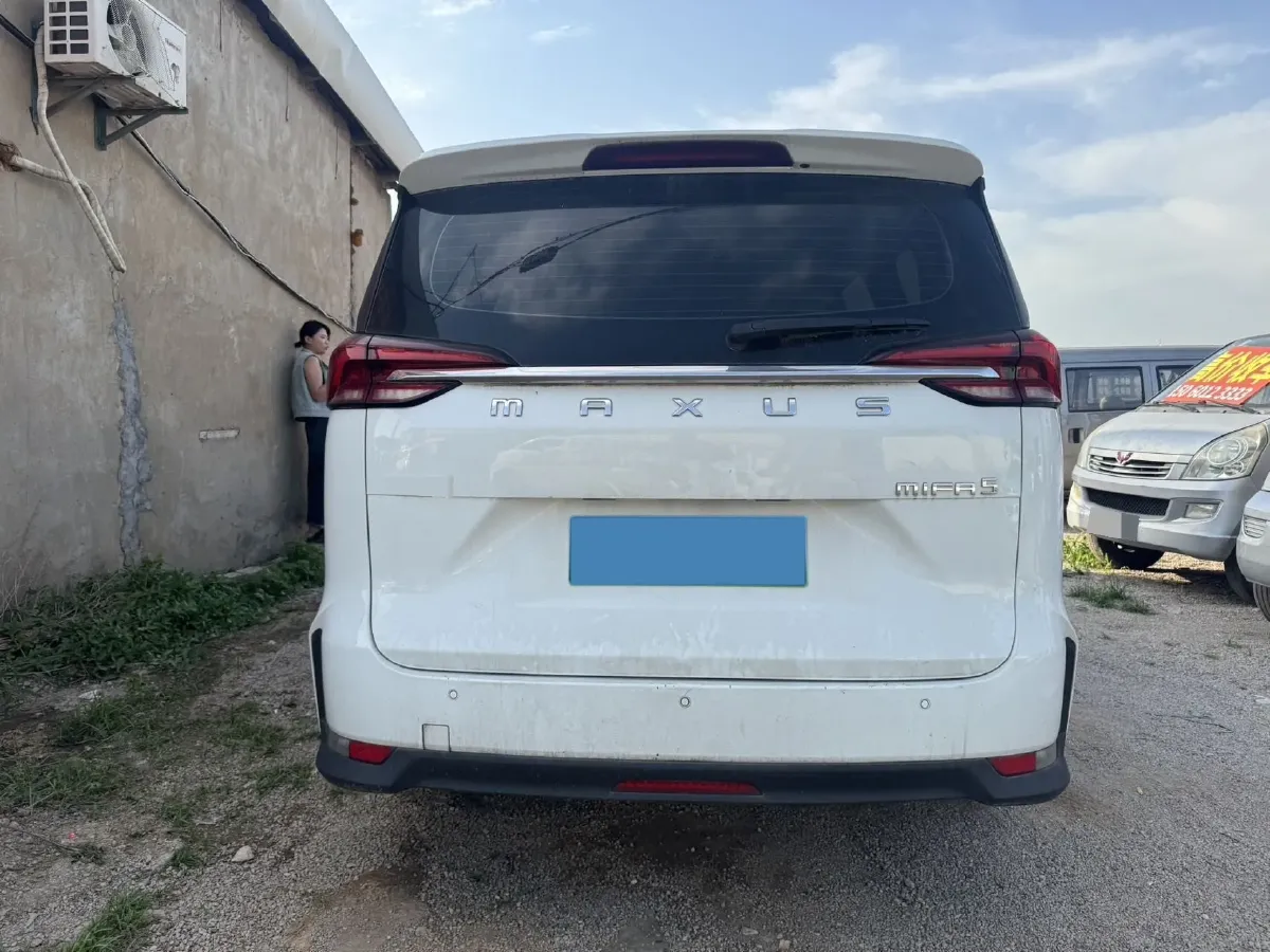 2022 MAXUS DaJia 5 BEV 61.1KWH,autocango,china used car exporter,china ev exporter,chinese used car exporter,chinese used ev exporter