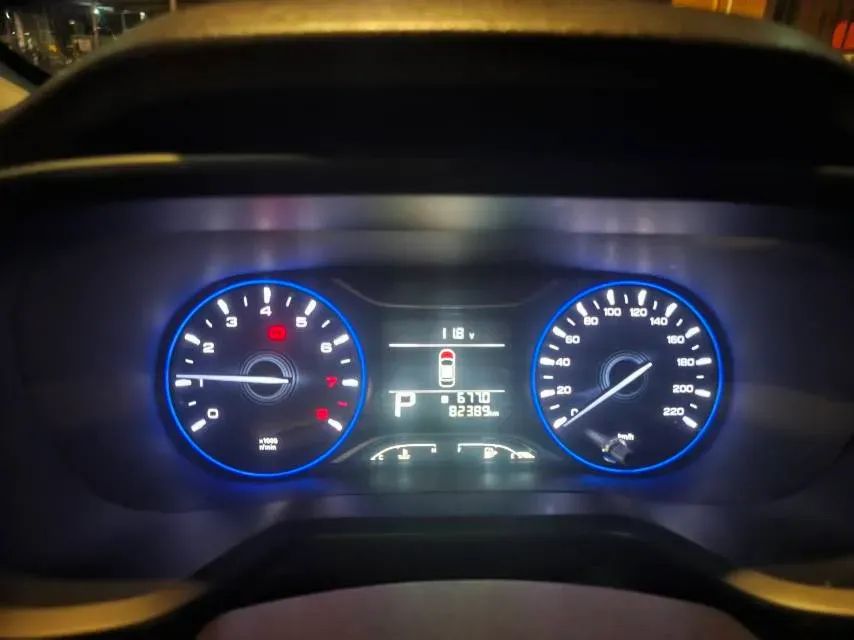 2017 GAC Trumpchi GS3 1.3T 137HP L4 6AT,autocango,china used car exporter,china ev exporter,chinese used car exporter,chinese used ev exporter