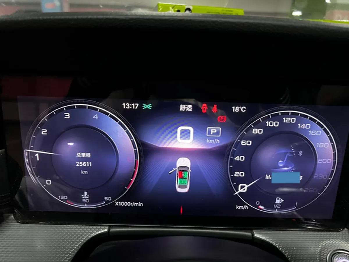 2023 HongQi H5 2.0T 224HP L4 8AT,autocango,china used car exporter,china ev exporter,chinese used car exporter,chinese used ev exporter