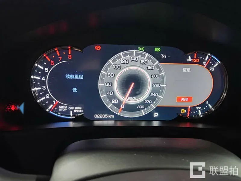 2020 Cadillac CT6 2.0T 241HP L4 10AT,autocango,china used car exporter,china ev exporter,chinese used car exporter,chinese used ev exporter