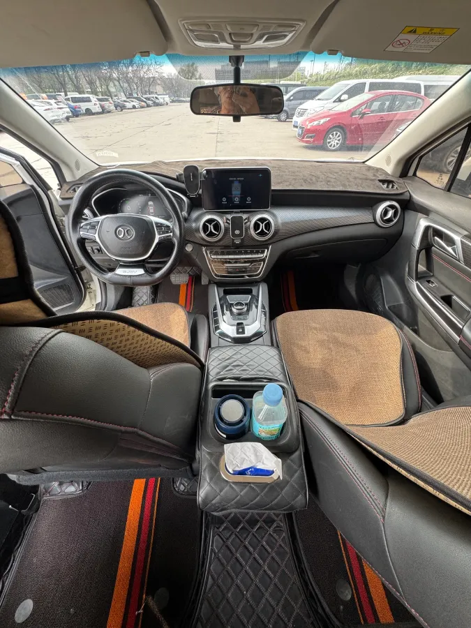 2018 BeiJing Auto EU5 BEV 53.66KWH,autocango,china used car exporter,china ev exporter,chinese used car exporter,chinese used ev exporter