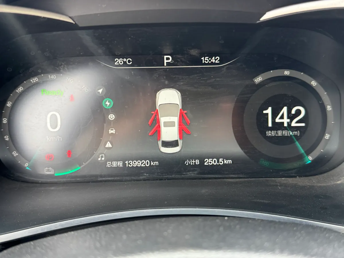 2018 BeiJing Auto EU5 BEV 53.66KWH,autocango,china used car exporter,china ev exporter,chinese used car exporter,chinese used ev exporter