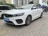 2019 GEELY BINRAY,autocango,china used car exporter,china ev exporter,chinese used car exporter,chinese used ev exporter