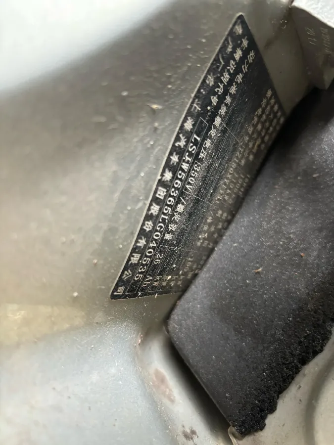 2020 Roewe i6 1.6L 125HP L4 CVT,autocango,china used car exporter,china ev exporter,chinese used car exporter,chinese used ev exporter