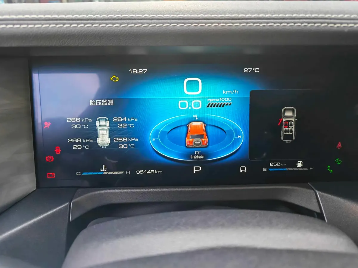 2021 Tank 300 2.0T 227HP L4 8AT,autocango,china used car exporter,china ev exporter,chinese used car exporter,chinese used ev exporter