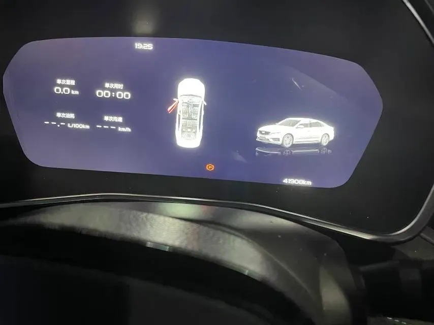 2023 Geely Preface 2.0T 190HP L4 7DCT,autocango,china used car exporter,china ev exporter,chinese used car exporter,chinese used ev exporter