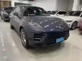 2018 Porsche Macan 2.0T 252HP L4 7DCT