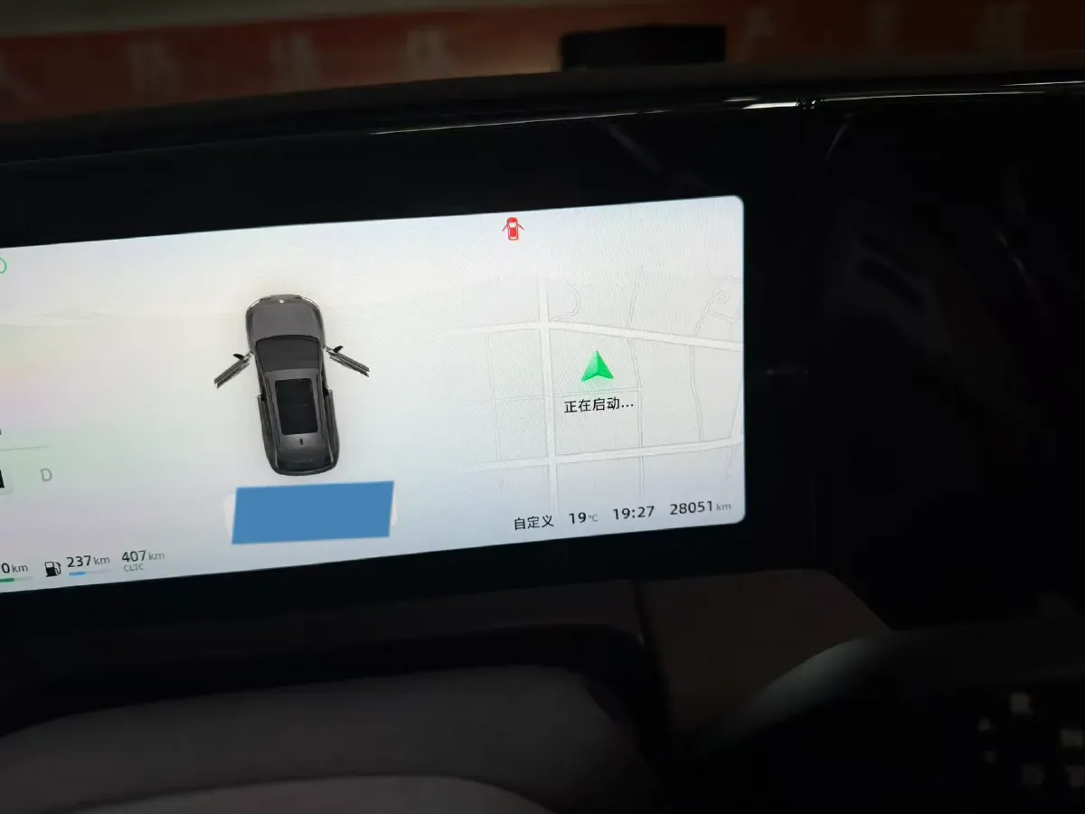 2023 Leapmotor C11 1.2T 131HP L3 REEV 43.74KWH,autocango,china used car exporter,china ev exporter,chinese used car exporter,chinese used ev exporter