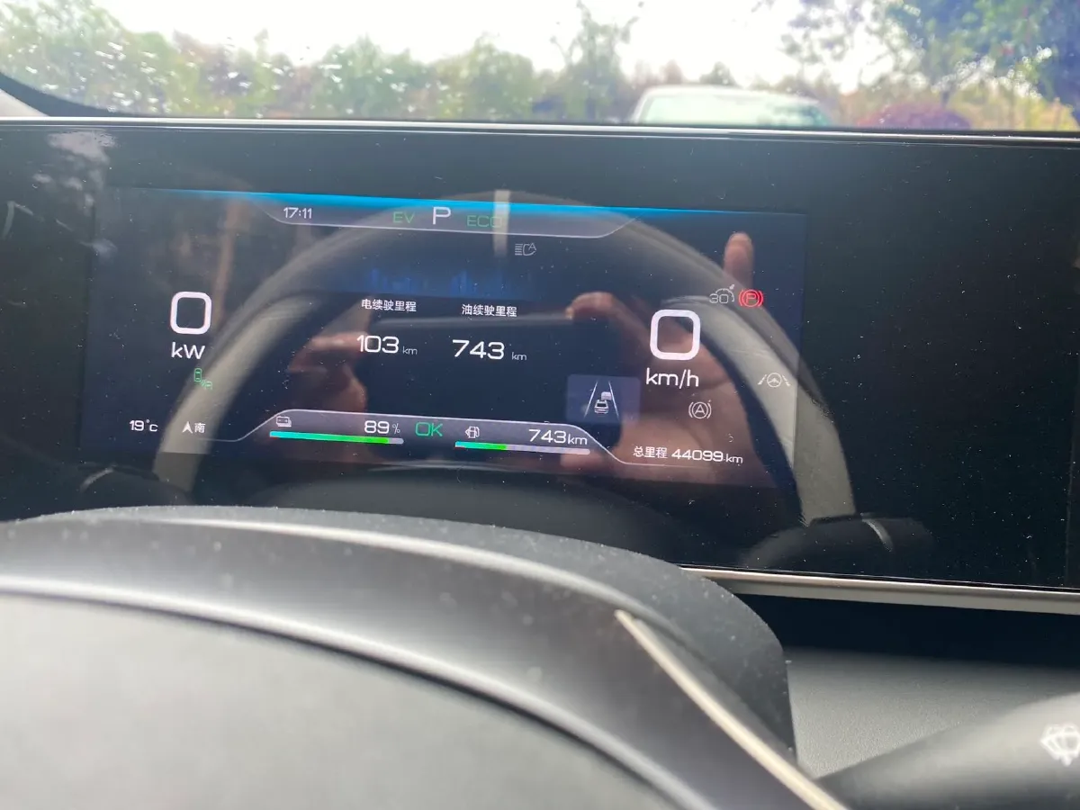 2024 BYD QinL 1.5L 101HP L4 E-CVT PHEV 15.87KWH,autocango,china used car exporter,china ev exporter,chinese used car exporter,chinese used ev exporter