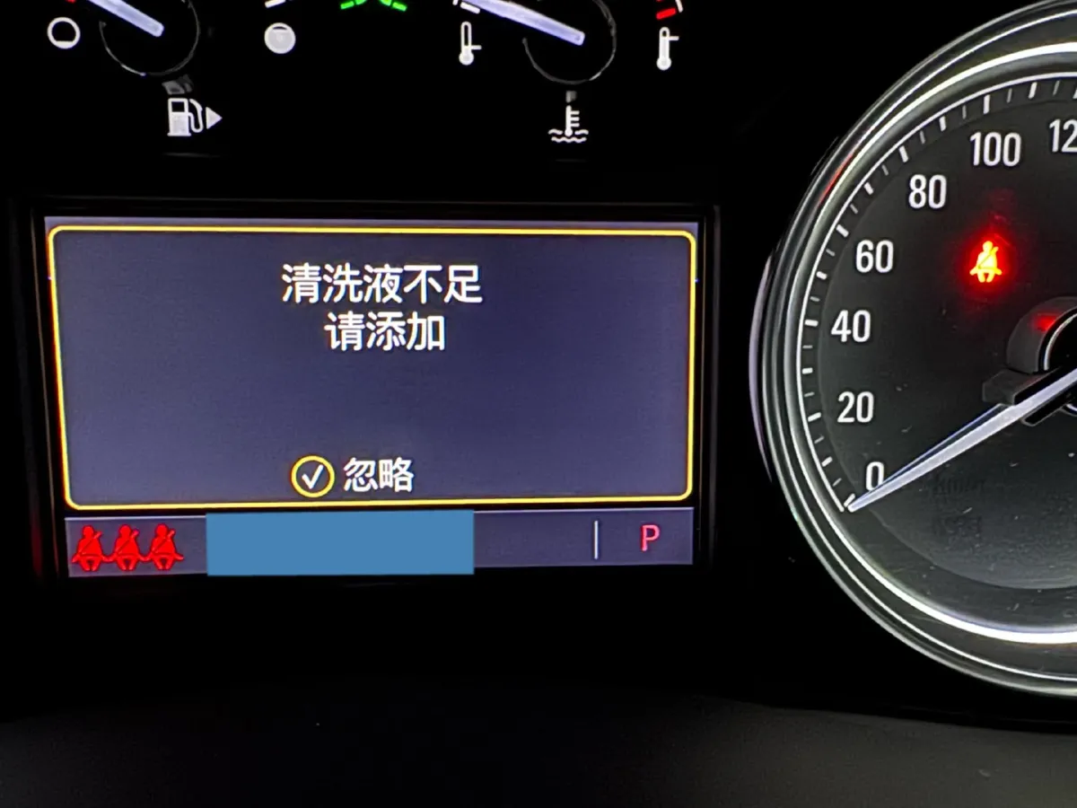 2020 Buick Larcosse 2.0T 237HP L4 9AT,autocango,china used car exporter,china ev exporter,chinese used car exporter,chinese used ev exporter