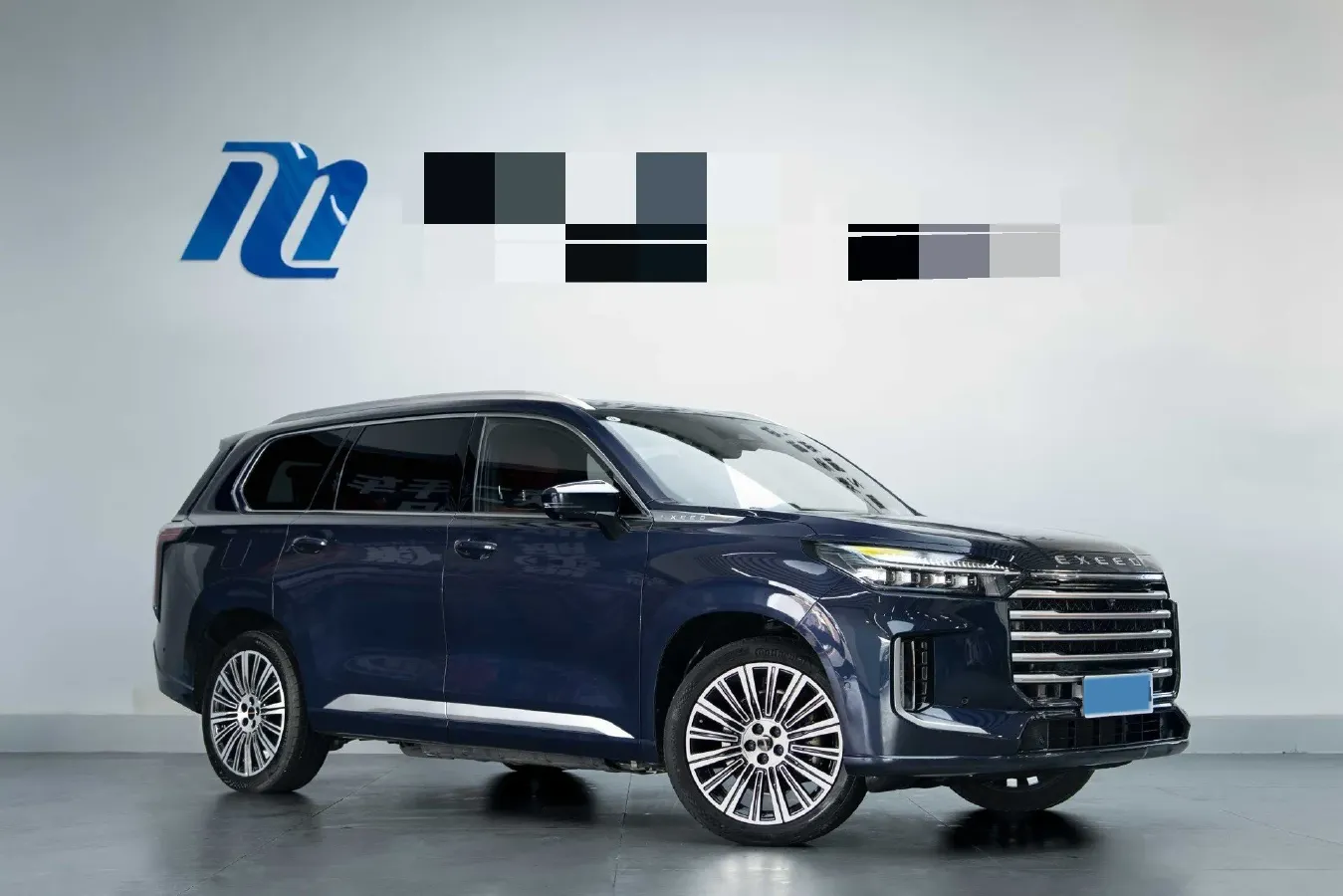 2025 Exceed VXC-DM 1.5T 156HP L4 3DHT PHEV 34.46KWH,autocango,china used car exporter,china ev exporter,chinese used car exporter,chinese used ev exporter