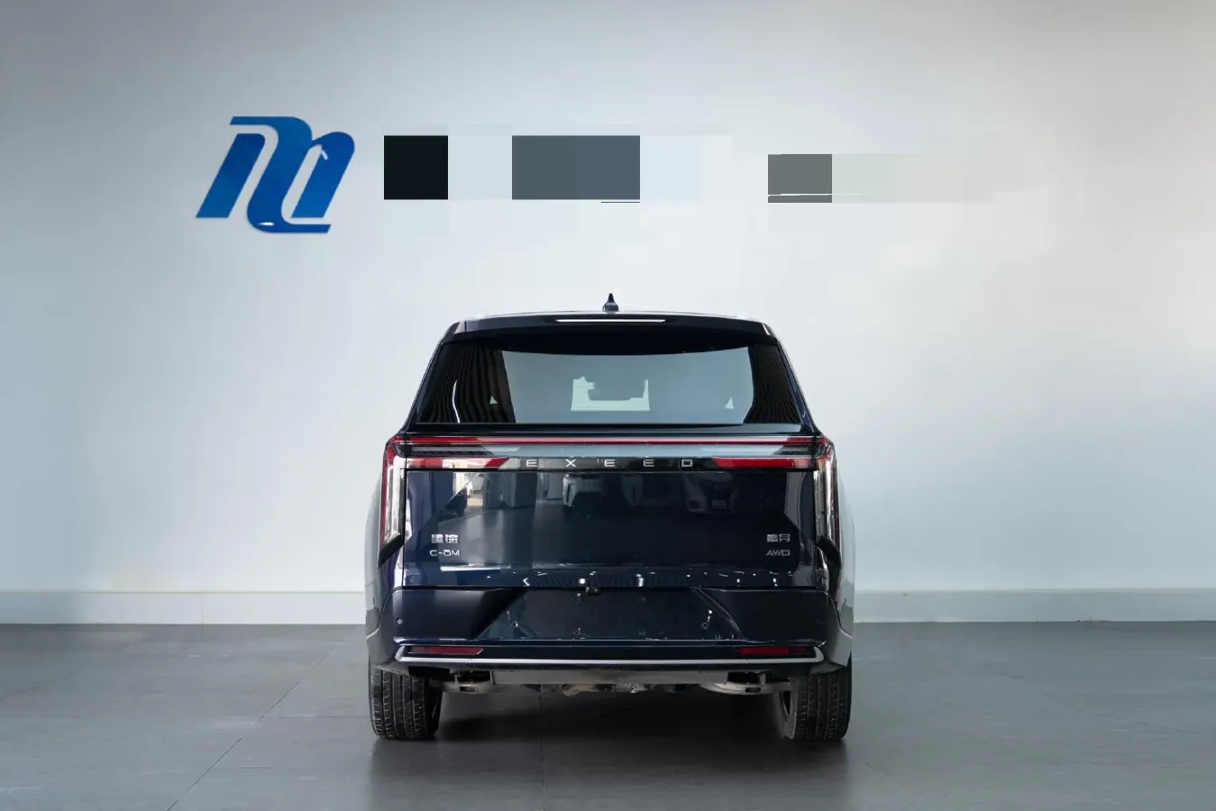 2025 Exceed VXC-DM 1.5T 156HP L4 3DHT PHEV 34.46KWH,autocango,china used car exporter,china ev exporter,chinese used car exporter,chinese used ev exporter