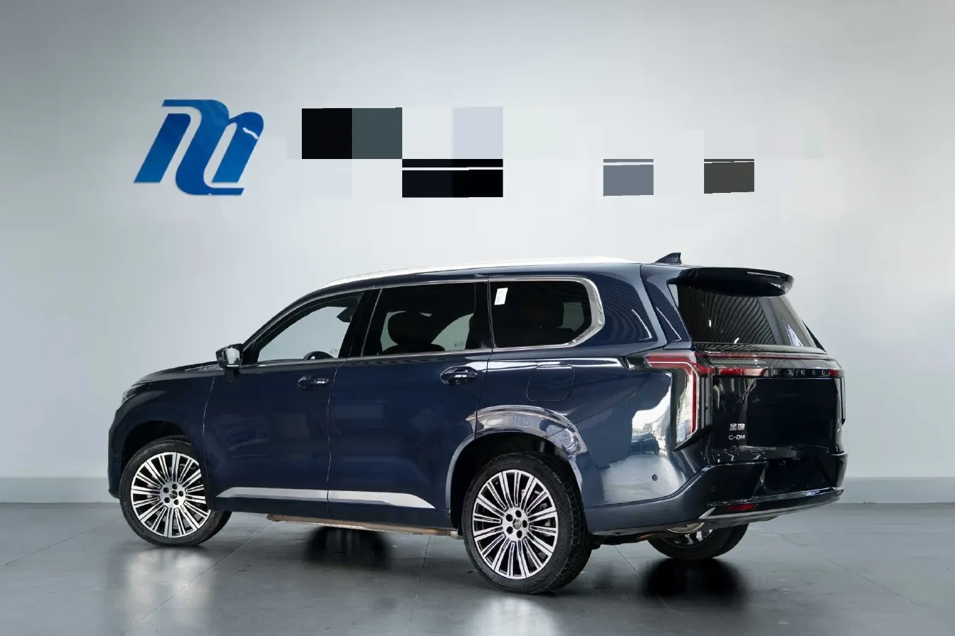 2025 Exceed VXC-DM 1.5T 156HP L4 3DHT PHEV 34.46KWH,autocango,china used car exporter,china ev exporter,chinese used car exporter,chinese used ev exporter