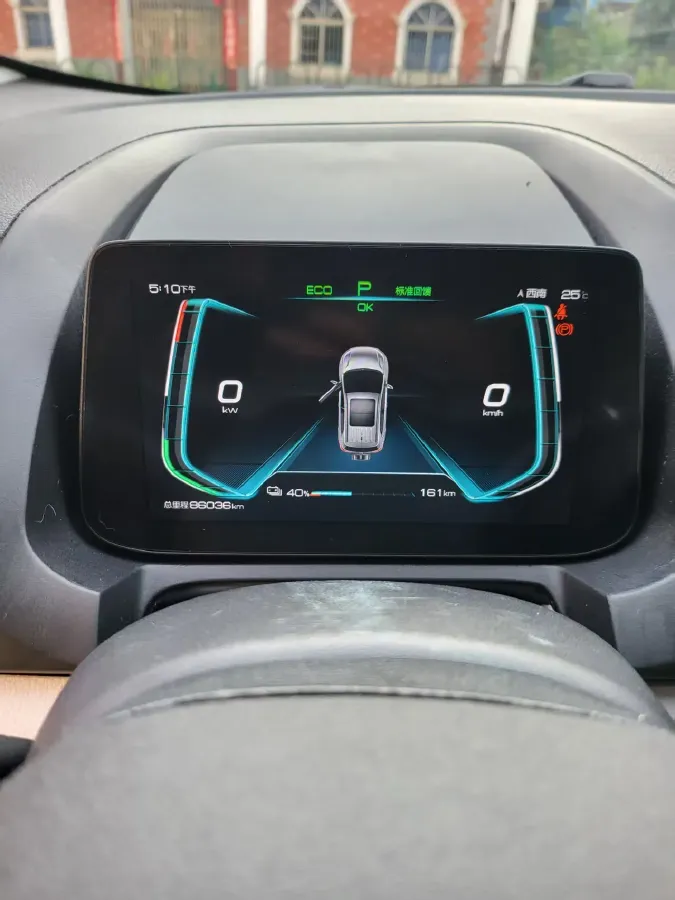 2021 BYD Yuan Pro BEV 50.1KWH,autocango,china used car exporter,china ev exporter,chinese used car exporter,chinese used ev exporter