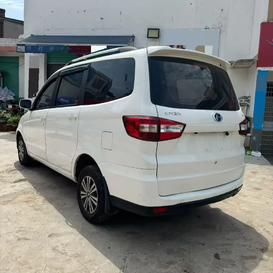 2015 BAIC ChangHe M50S 1.4L 99HP L4 5MT,autocango,china used car exporter,china ev exporter,chinese used car exporter,chinese used ev exporter