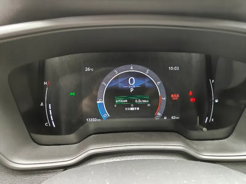 2023 Toyota Levin 1.5L 121HP L3 CVT,autocango,china used car exporter,china ev exporter,chinese used car exporter,chinese used ev exporter