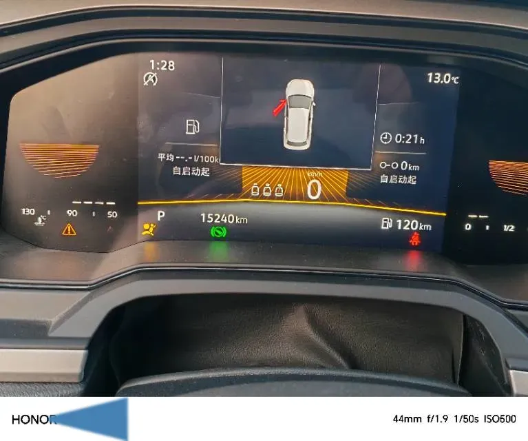 2023 Volkswagen Polo 1.5L 110HP L4 6AT,autocango,china used car exporter,china ev exporter,chinese used car exporter,chinese used ev exporter