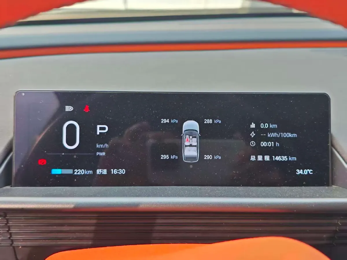 2025 Toyota BZ3X BEV 58.37KWH,autocango,china used car exporter,china ev exporter,chinese used car exporter,chinese used ev exporter