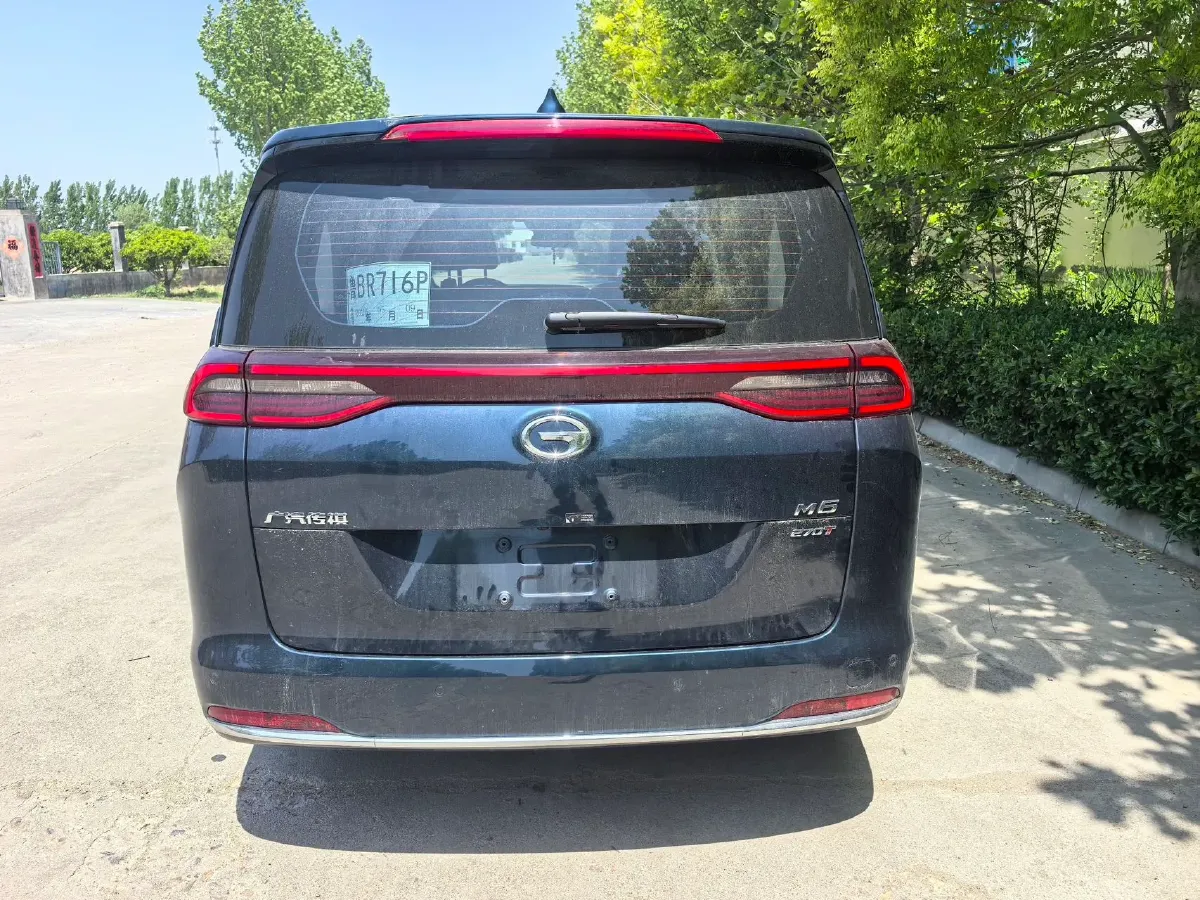 2021 GAC Trumpchi M6 1.5T 169HP L4 6AT,autocango,china used car exporter,china ev exporter,chinese used car exporter,chinese used ev exporter