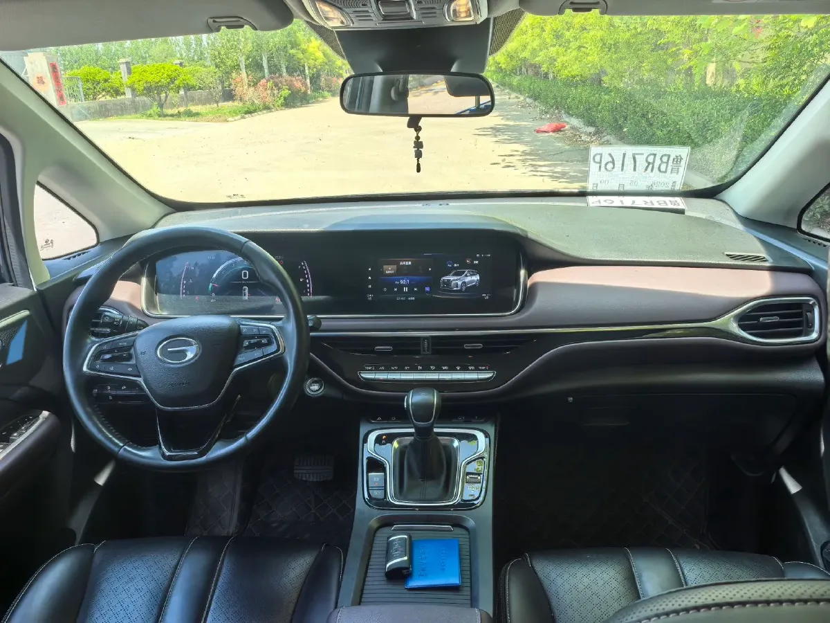 2021 GAC Trumpchi M6 1.5T 169HP L4 6AT,autocango,china used car exporter,china ev exporter,chinese used car exporter,chinese used ev exporter