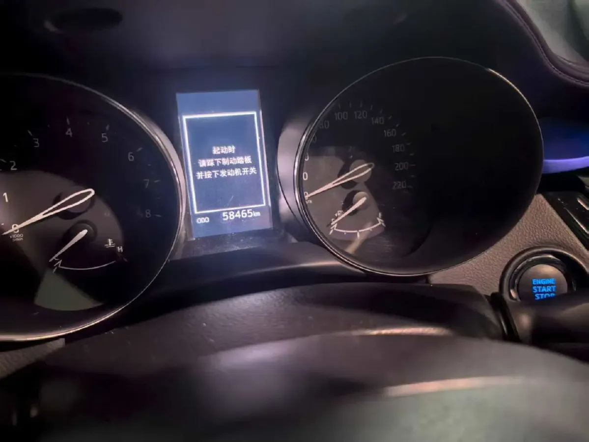 2018 Toyota C-HR 2.0L 171HP L4 CVT,autocango,china used car exporter,china ev exporter,chinese used car exporter,chinese used ev exporter