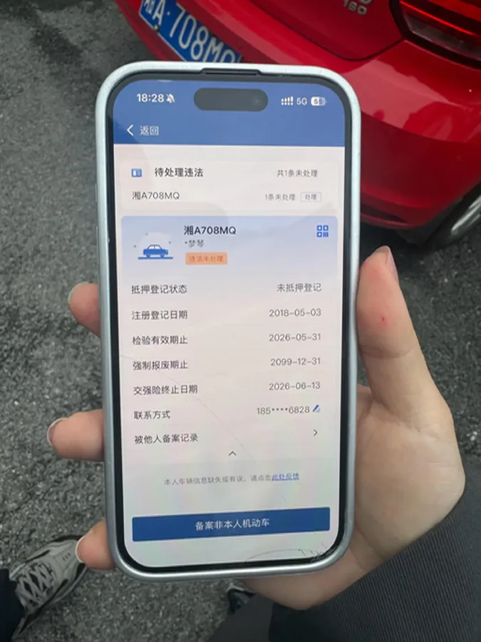 2016 Volkswagen Polo 1.6L 110HP L4 6AT,autocango,china used car exporter,china ev exporter,chinese used car exporter,chinese used ev exporter